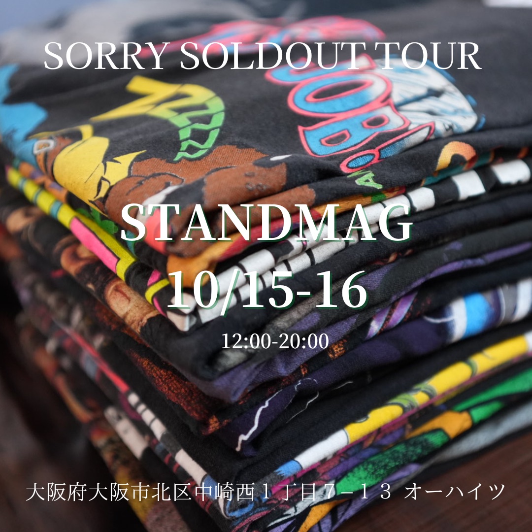 DAY1-2 <STAND MAG>＠中崎町